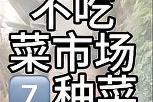 beplay下载安卓截图2